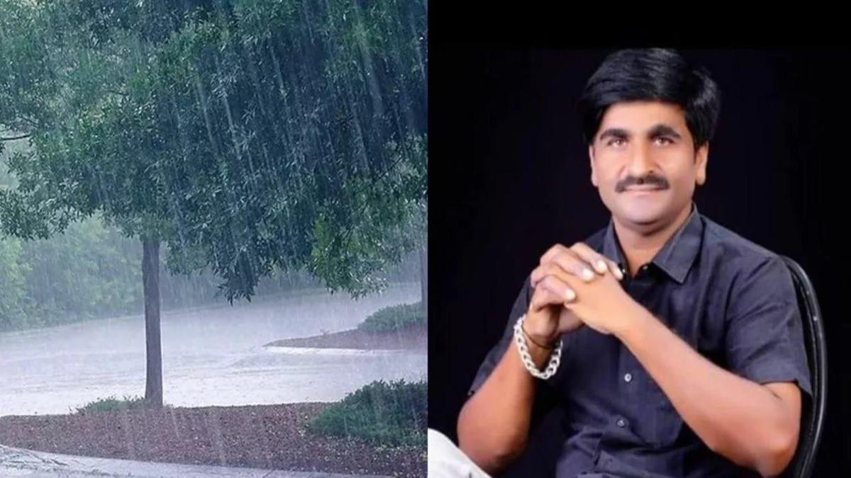 Panjabrao Dakh Monsoon Update: महाराष्ट्रात दुष्काळ पडणार नाही; जूनच्या 'या' आठवड्यात सुरू होणार मुसळधार पाऊस, पंजाबराव डखांचा मोठा अंदाज