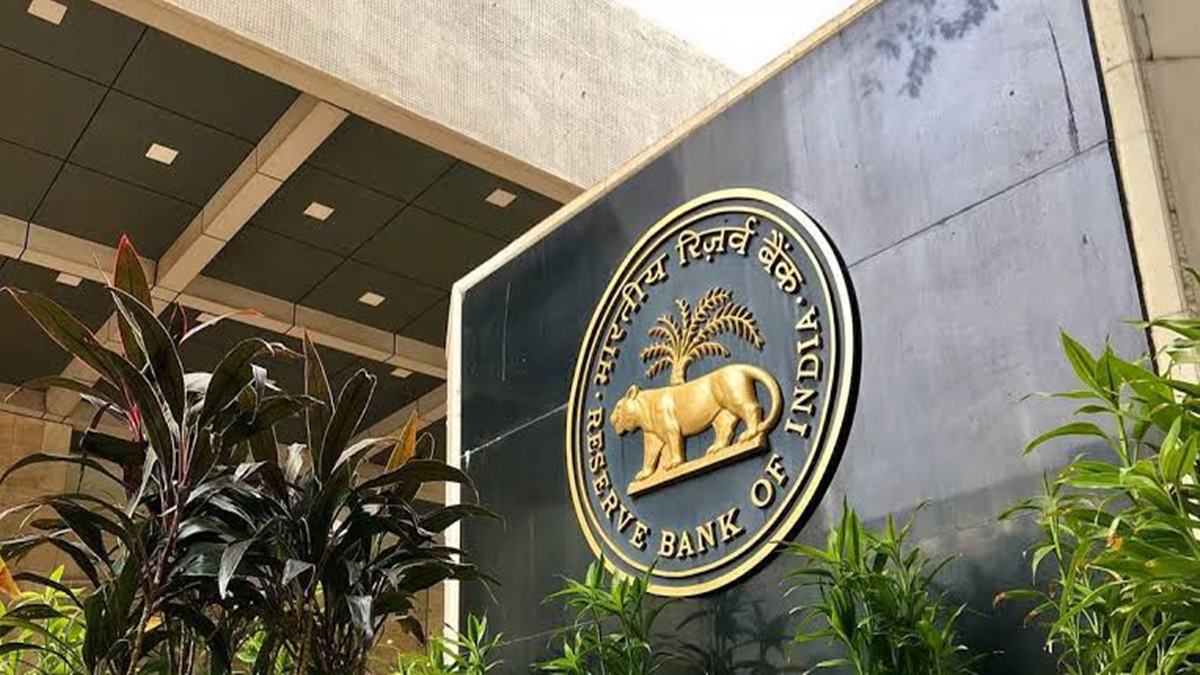 RBI Action on Banks: RBI चा देशातील 3 बँकांना मोठा दणका! नियमांचे उल्लंघन केल्यामुळे ठोकला लाखोंचा दंड; महाराष्ट्रातील 'या' बँकेचा समावेश