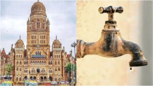 Mumbai Water Cut: मुंबईकरांनो पाणी जपून वापरा! हॉटेल आणि स्पोर्ट्स क्लबच्या पुरवठ्यात 20 टक्के कपात