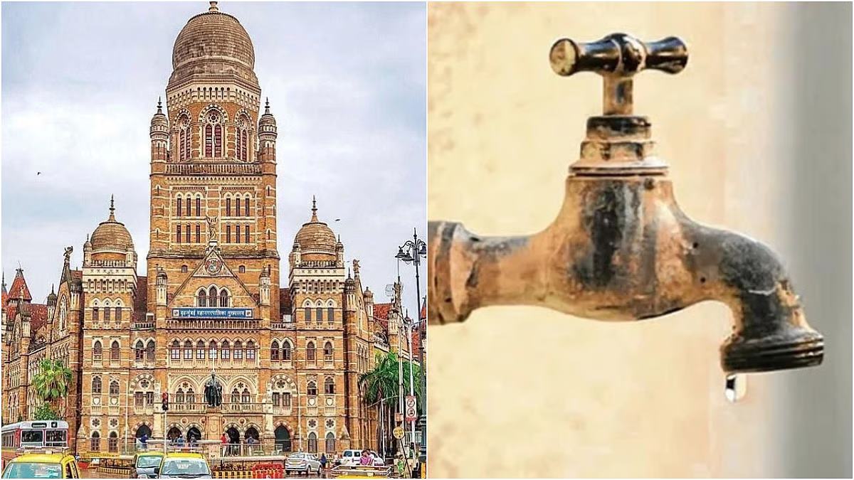 Mumbai Water Cut: मुंबईकरांनो पाणी जपून वापरा! हॉटेल आणि स्पोर्ट्स क्लबच्या पुरवठ्यात 20 टक्के कपात