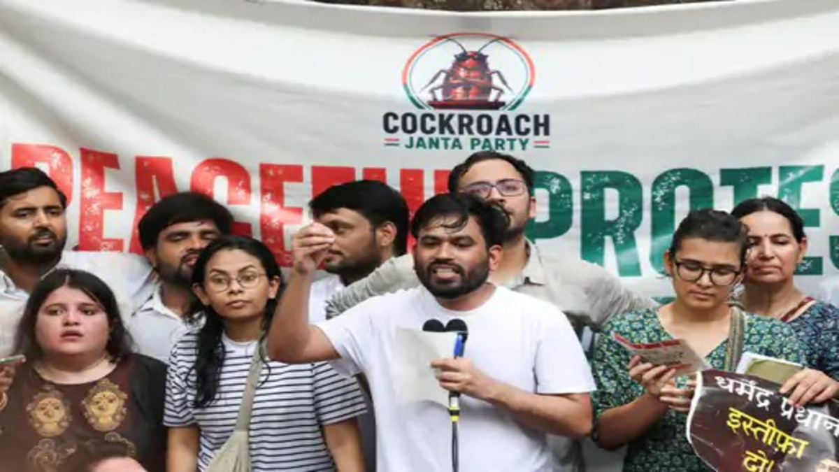 CJP Protest LIVE