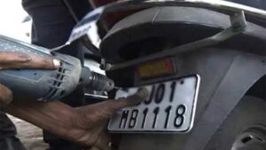 HSRP Number Plate Deadline: वाहनधारकांना दिलासा! हाय सिक्युरिटी नंबर प्लेटसाठी मुदतवाढ; 'या' तारखेपर्यंत करा ऑनलाईन अर्ज