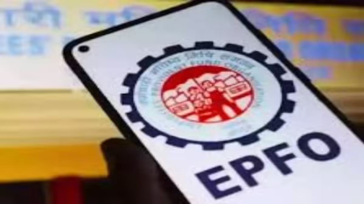 EPF Interest Rate : नोकरदारांची चांदी! EPF वरील 25% व्याजदराला सरकारची मंजुरी; या महिन्यात पैसे जमा होणार