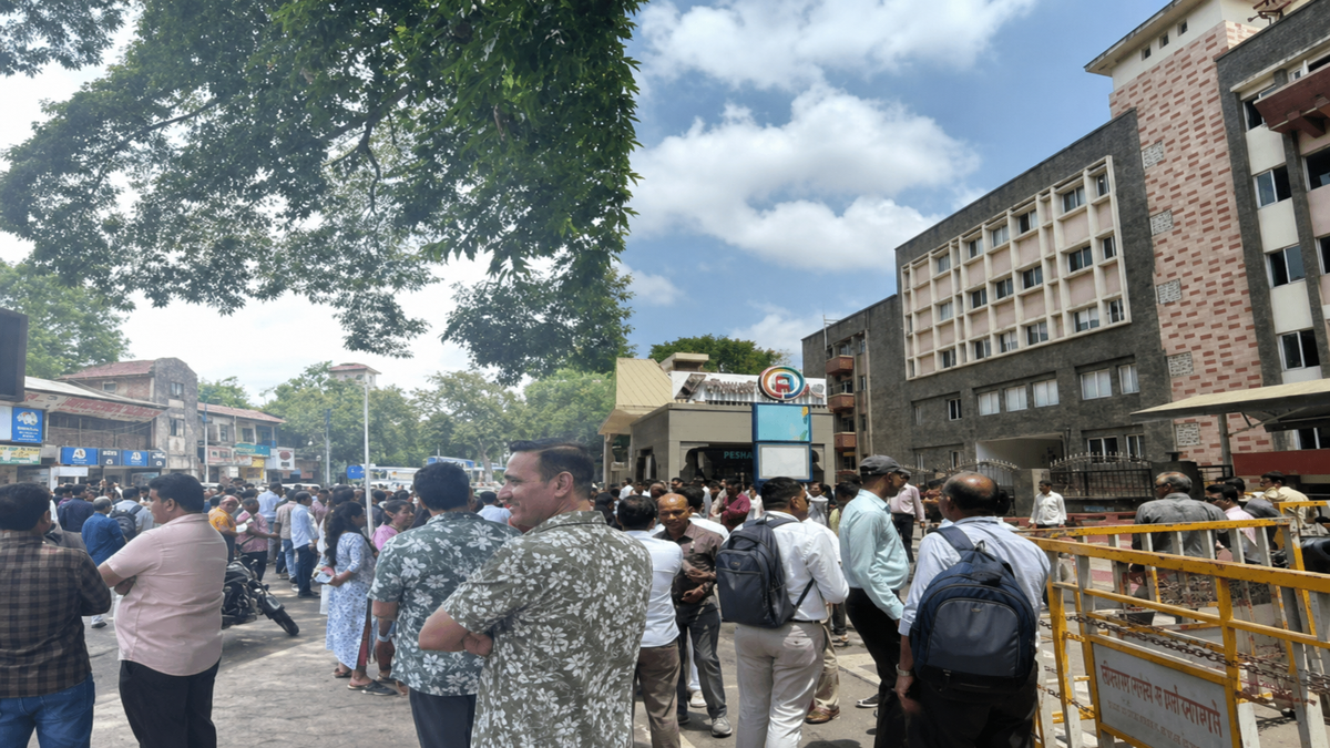 Municipal Corporation :