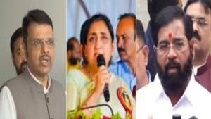 Vidhan Parishad Election Result