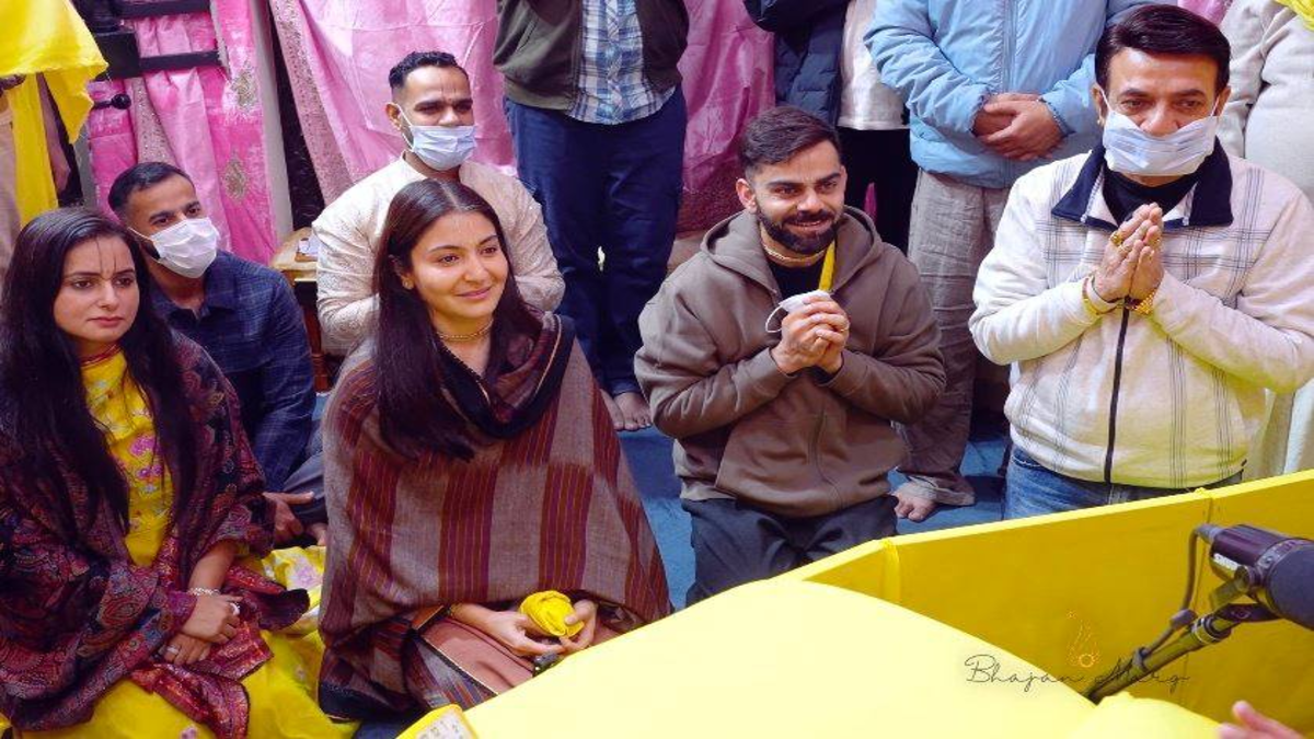 Virat Anushka :