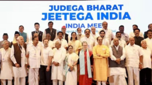 INDIA Alliance :