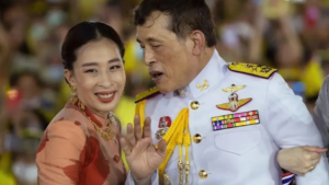 Thailand Princess