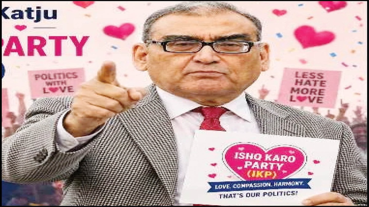 Former SC judge Katju announces new ‘Ishq Karo Party’ against CJP