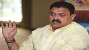 Pune Congress News