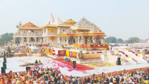 Ram Temple Administration Handed Over to District Magistrate