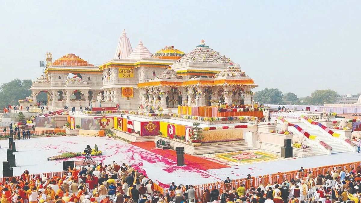 Ram Temple Administration Handed Over to District Magistrate