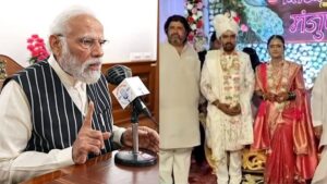 PM Modi Man Ki Baat