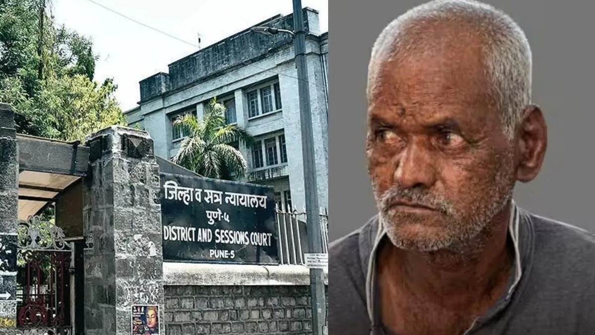 Nasrapur Case
