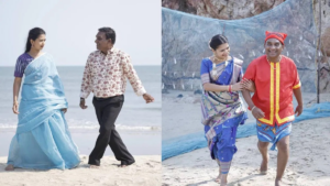Gautami patil and Bhau Kadam