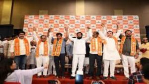 MP Vikas Nidhi :