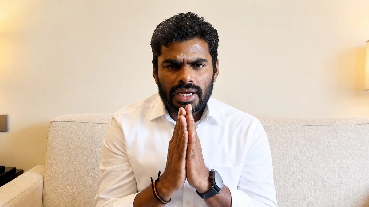 K. Annamalai Party