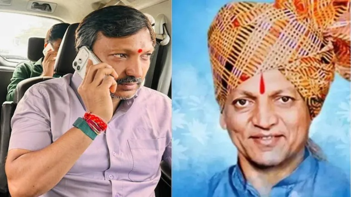 Pawanraje Nimbalkar Murder Case