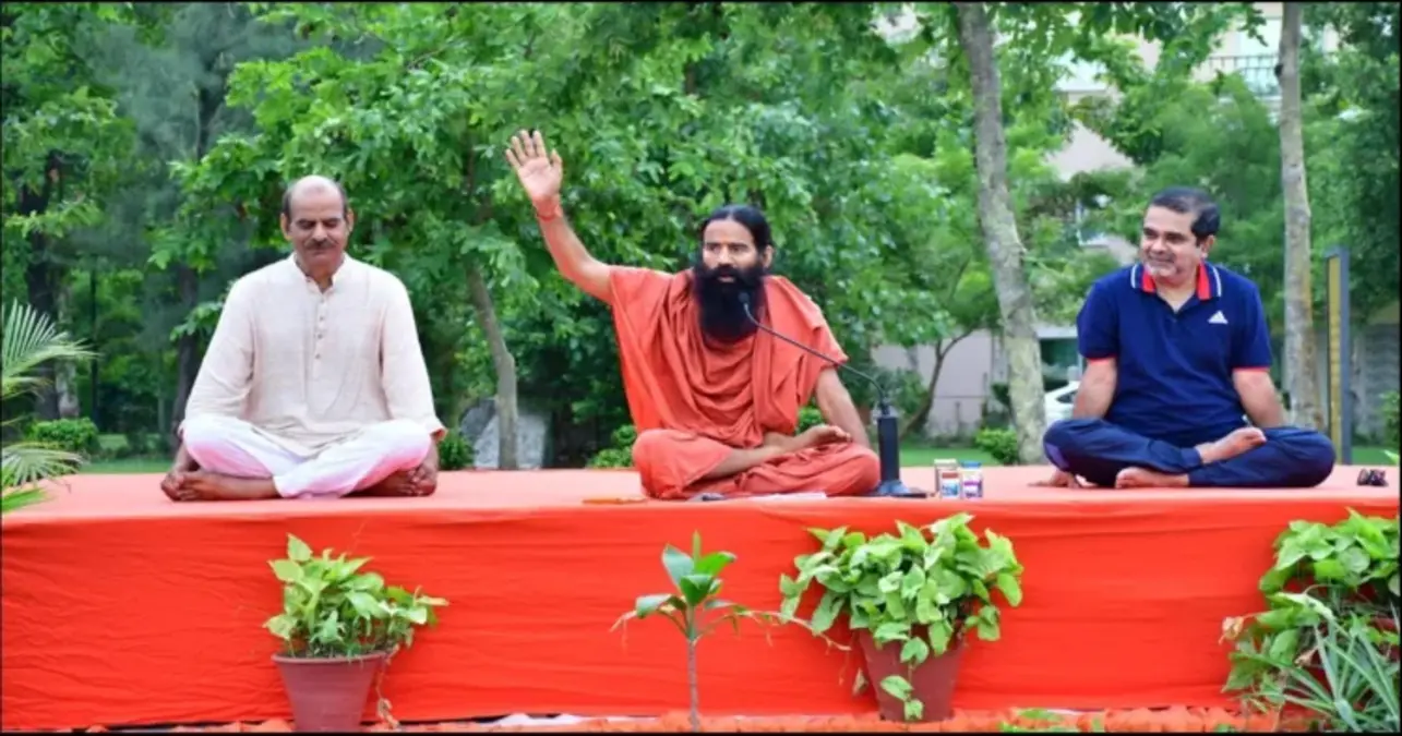 Patanjali Civil Services Academy
