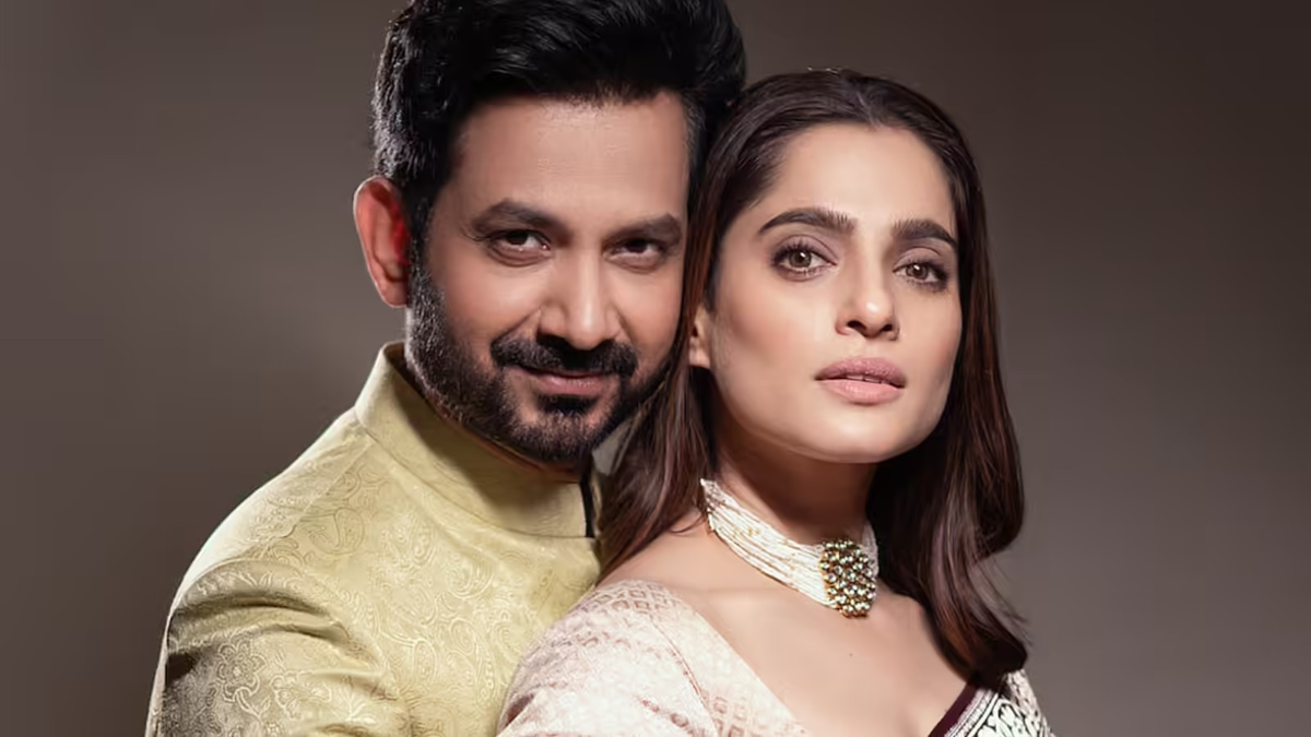 Priya Bapat