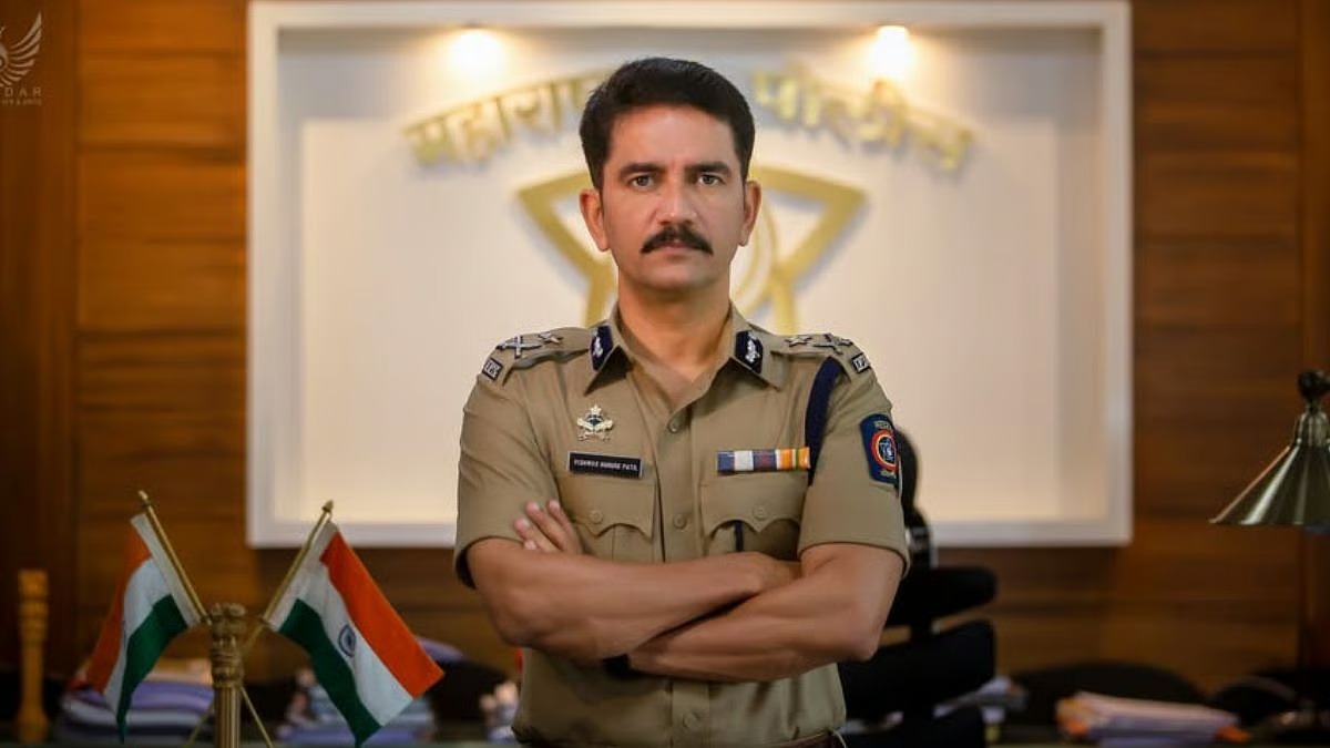 Vishwas Nangare Patil