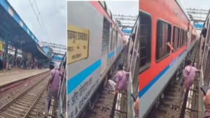 Mumbai Local