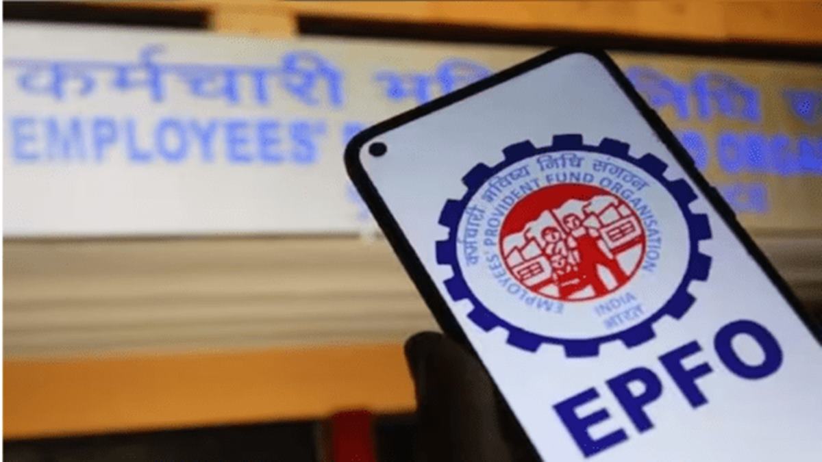 EPFO New Rules: नोकरदारांसाठी PF च्या नियमात मोठे बदल! पगारातून कापले जाणार फक्त 'इतके' रुपये; पैसे काढणेही झाले अतिशय सोपे