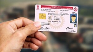 Driving Licence New Rules: ड्रायव्हिंग लायसन्स काढणाऱ्यांसाठी मोठा नियम! 1 ऑगस्टपासून 'हे' प्रमाणपत्र बंधनकारक