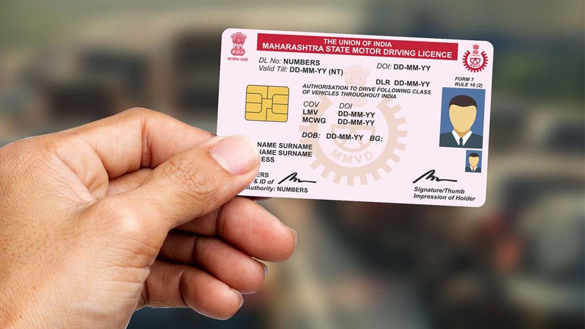 Driving Licence New Rules: ड्रायव्हिंग लायसन्स काढणाऱ्यांसाठी मोठा नियम! 1 ऑगस्टपासून 'हे' प्रमाणपत्र बंधनकारक