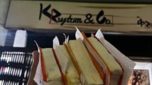 Rustom Ice Cream Shut Down: मुंबईकरांचे लाडके 'रुस्तम आईस्क्रीम' बंद! उंदीर-माश्यांचा सुळसुळाट अन् एक्स्पायर्ड फ्लेवर्स; तुकाराम मुंढेंच्या आदेशानंतर मोठी कारवाई