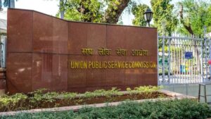 UPSC Recruitment 2026: सरकारी नोकरीची सुवर्णसंधी! UPSC कडून विविध मंत्रालयांत बंपर भरती जाहीर; 31 जुलैपर्यंत ऑनलाईन अर्ज करा