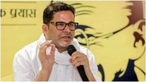 Prashant Kishor Net Worth: प्रशांत किशोर यांच्याकडे कोट्यवधींची संपत्ती; पत्नी अधिक श्रीमंत, पोटनिवडणुकीच्या प्रतिज्ञापत्रातून समोर आली आकडेवारी