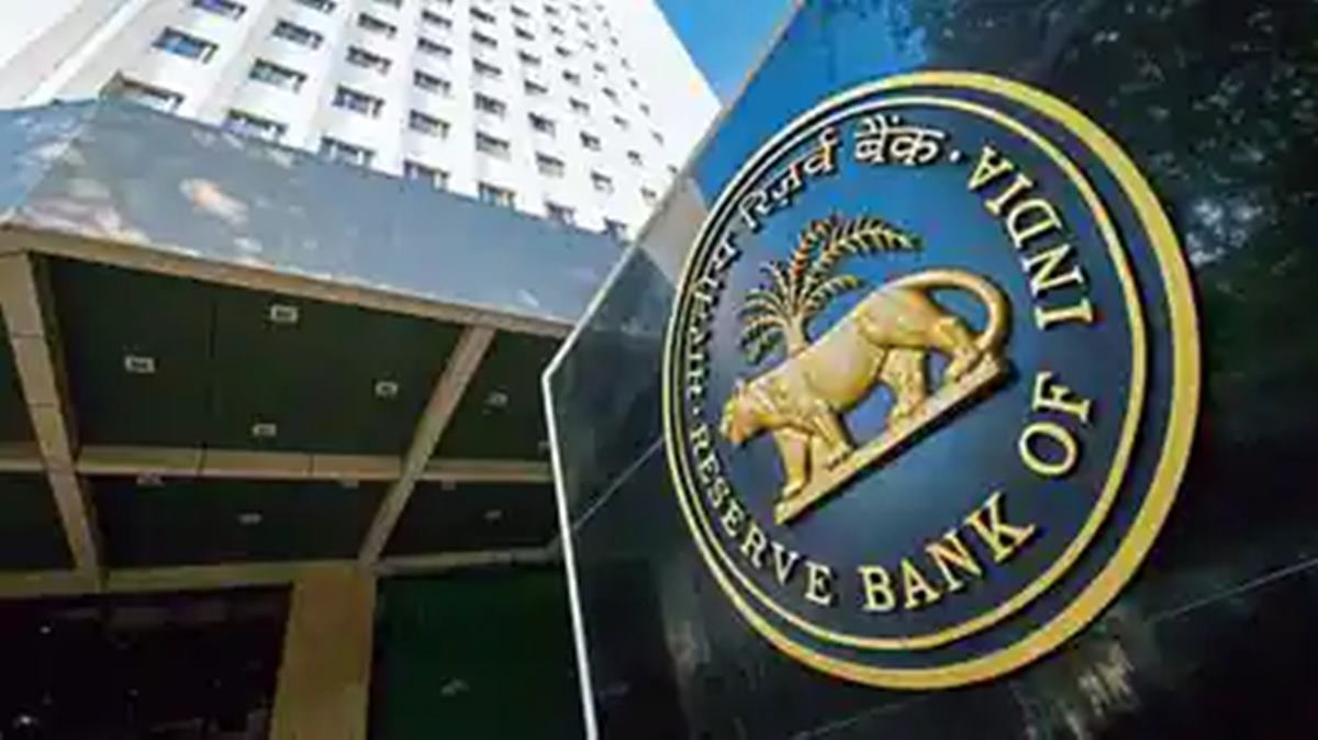 RBI Penalty on Co-operative Banks: आरबीआयचा राज्यातील दोन बँकांना मोठा थंड! 'हे' आहे मुख्य कारण