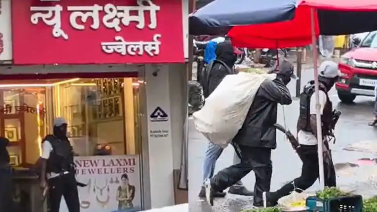 Dahanu Crime News: डहाणूत पोलिसांच्या नाकाखाली दरोडा! न्यू लक्ष्मी ज्वेलर्सवर गोळीबार करत लाखो रुपयांचे दागिने पळवले; थरार कॅमेऱ्यात कैद
