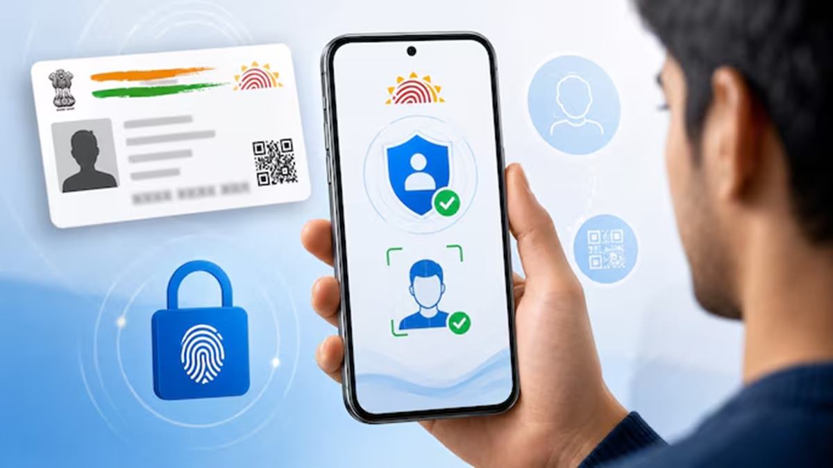 UIDAI New Aadhaar App: घरबसल्या आधार कार्डवरील पत्ता आणि मोबाईल नंबर बदला! युआयडीएआयने लाँच केले नवीन ॲप