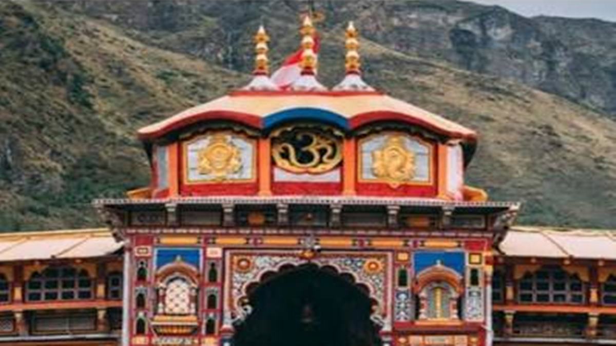 Badrinath Temple Donation Scam: राममंदिरानंतर आता आणखी एका मंदिरात दान केलेल्या पैशांची चोरी? उच्चस्तरीय चौकशीचे आदेश