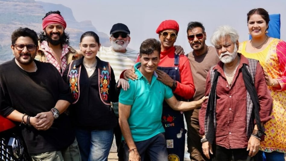 Dhamaal 4