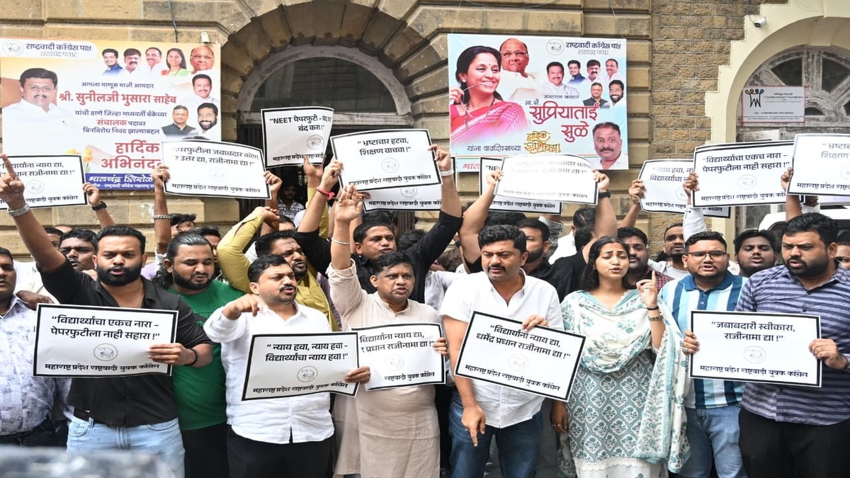 CJP Protest